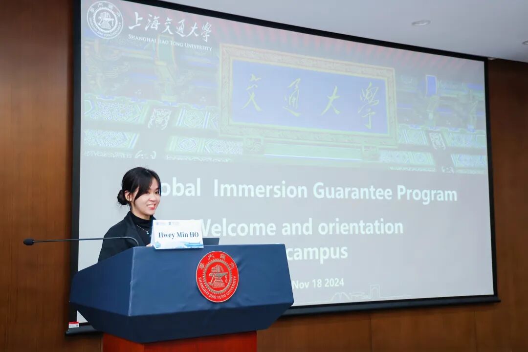 2024年上海交通大学—澳大利亚莫纳什大学（SJTU-MONASH）全球深度学习项目第一期顺利开班(图7)