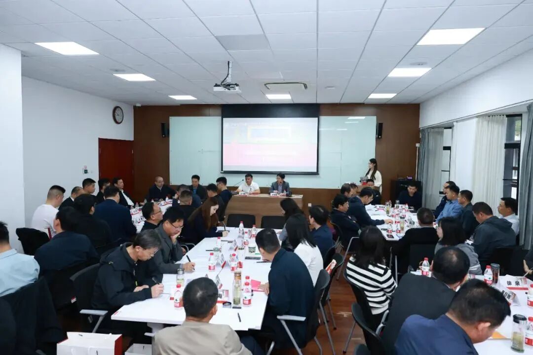 上海交通大学信阳市城市管理局业务培训班举办(图27)