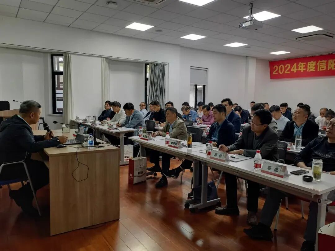 上海交通大学信阳市城市管理局业务培训班举办(图8)