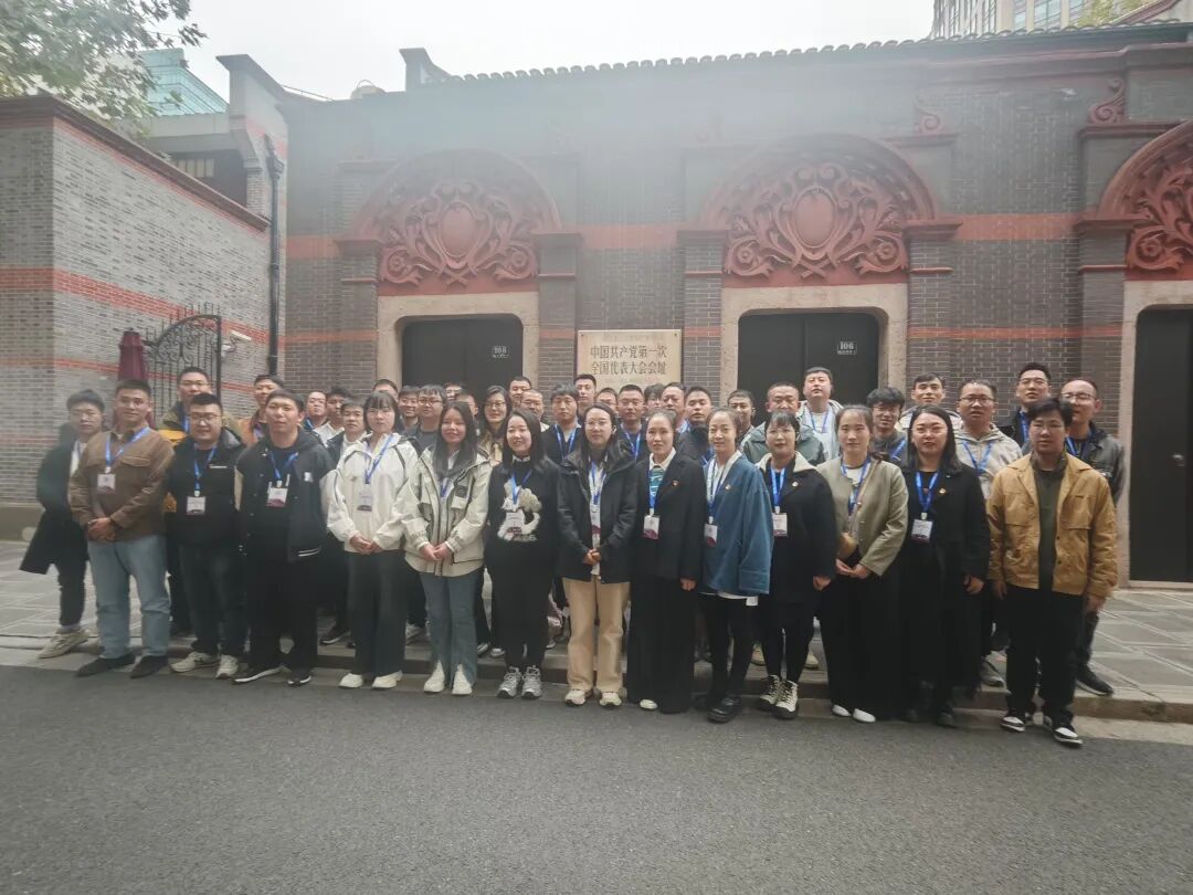 上海交通大学云南铜业股份有限公司90后年轻干部“接力计划”培训班成功举办(图9)