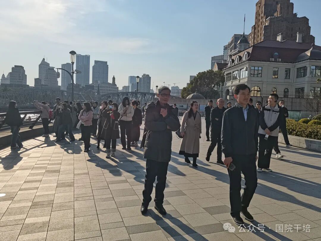 上海交通大学智汇长三角 赋能产融创新——国企中高层管理者能力提升培训班成功举办(图6)
