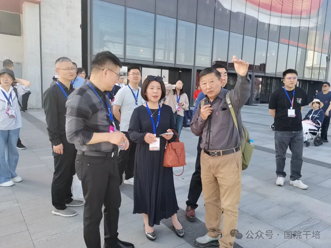 上海交通大学智汇长三角 赋能产融创新——国企中高层管理者能力提升培训班成功举办(图8)