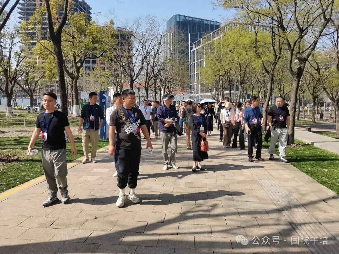 上海交通大学智汇长三角 赋能产融创新——国企中高层管理者能力提升培训班成功举办(图7)