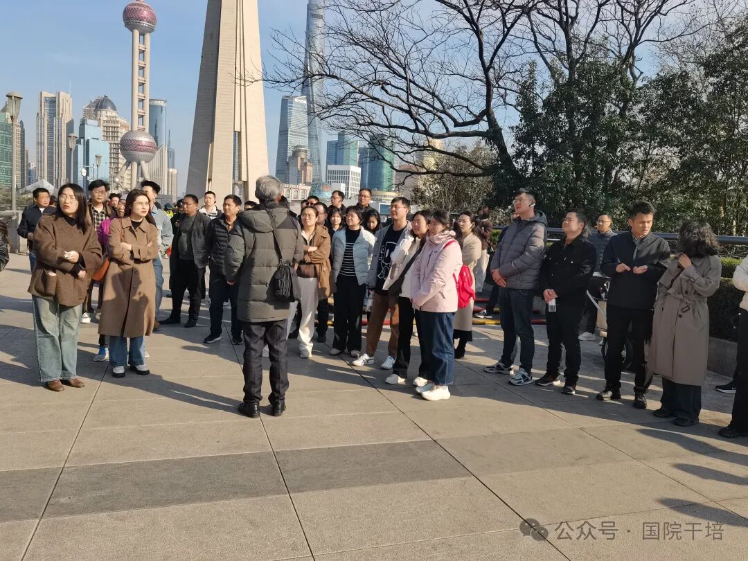 上海交通大学智汇长三角 赋能产融创新——国企中高层管理者能力提升培训班成功举办(图10)