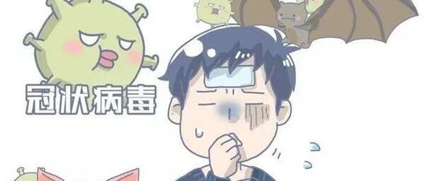 速看！河南省疾控中心紧急提醒！