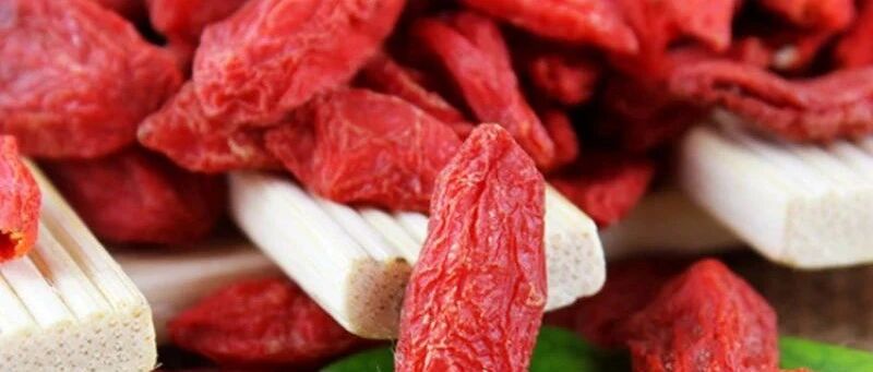 枸杞茶跟这类药一块喝，可能是“致命”组合！