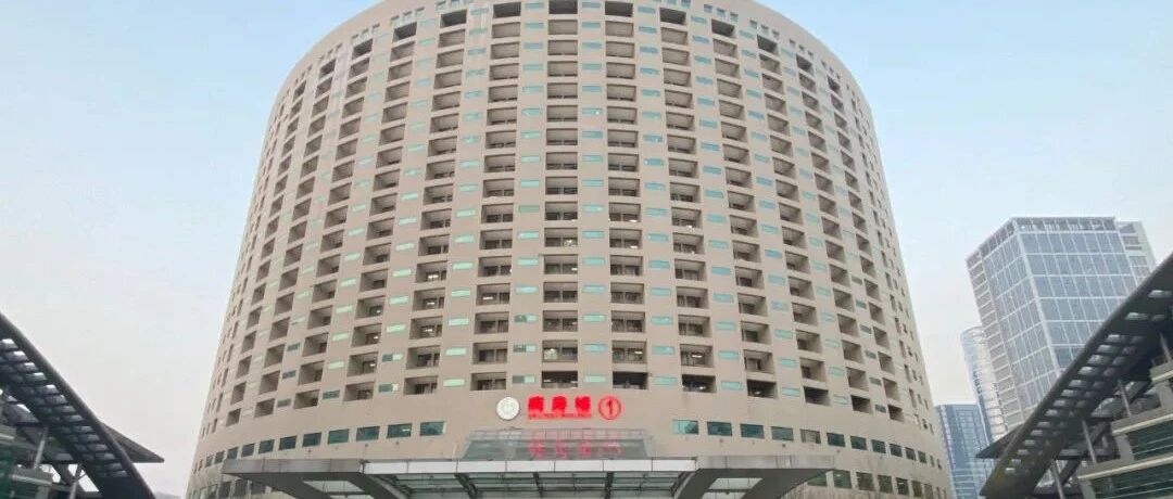 郑州生娃哪家强？产科实力大探访！首期看省医