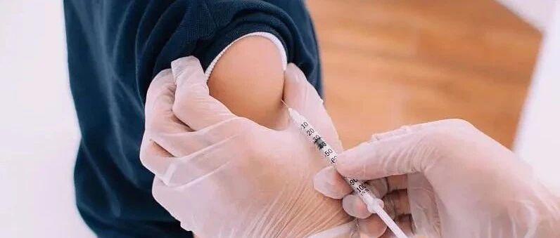 2021最新版疫苗接种攻略!4种情况下孩子不能打疫苗