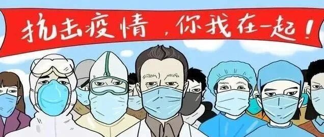 又有35例无症状感染者转确诊，关于无症状，专家最新解读！