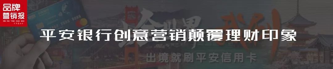 從年度流行色到色彩心理學，品牌如何以「色」誘人？ 家居 第9張