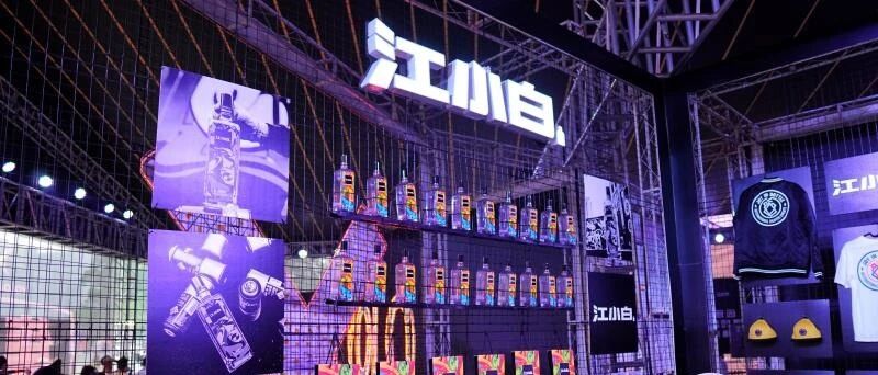 江小白不再用文案吸眼球，消费者为何还要买单？