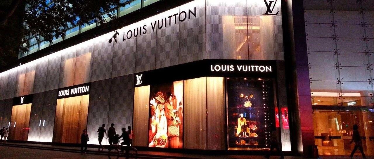 LV正式入驻抖音开直播，奢侈品营销纷纷转向数字化、年轻化！
