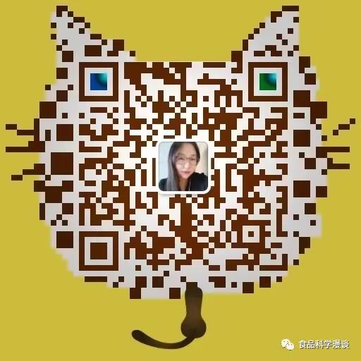 明胶在血管怎么降解医学百科-胶原蛋白_https://www.jmylbn.com_新闻资讯_第14张