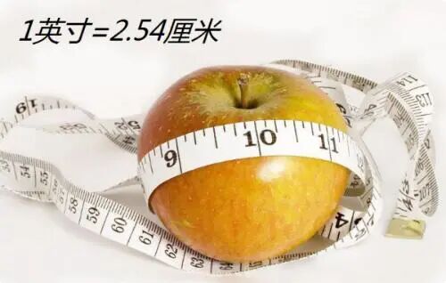 1厘米多少英寸 一寸等于多少厘米 1英寸等于多少厘米