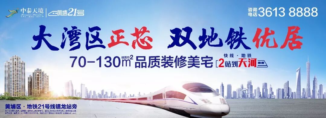 ֵߵ+۸ݵأӭչĻƽʱ