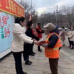 吉林市一社区打造“工享驿站”！