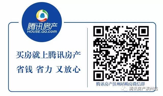 房子被要求只署单方姓名   特殊金融产品  被呼唤