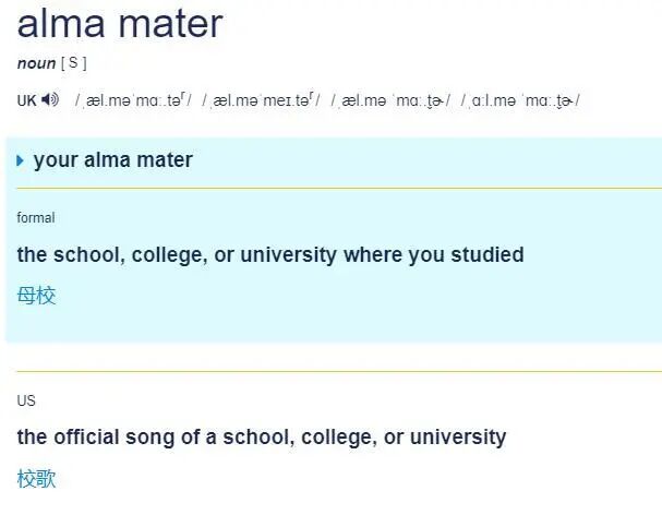 继续的英文_英文继续的单词_英文继续做某事