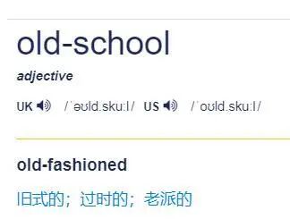 英文继续的单词_英文继续做某事_继续的英文