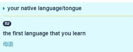 继续的英文_英文继续的单词_英文继续做某事