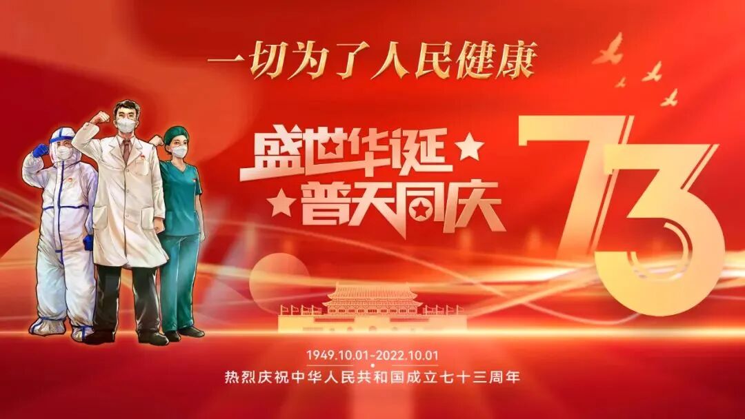 体温枪怎么用额温枪、耳温枪，水银体温计，你知道怎样正确使用吗_https://www.jmylbn.com_新闻资讯_第1张