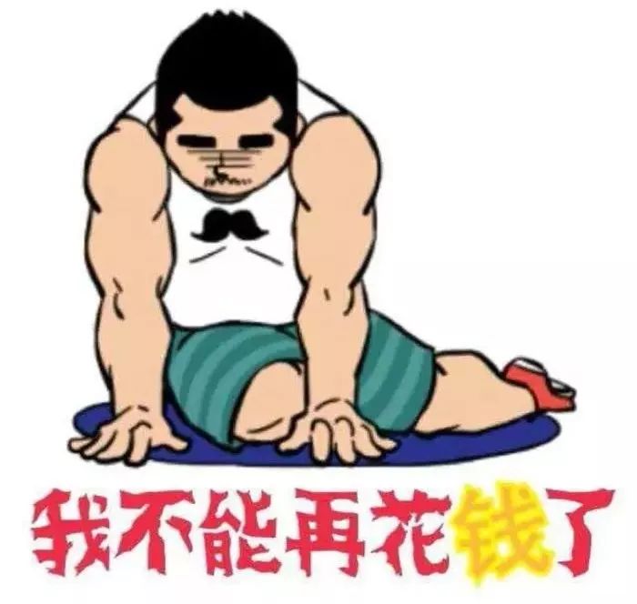 很多癌症病人本不该死！癌症专家的几句忠告，说醒千万人！(图4)