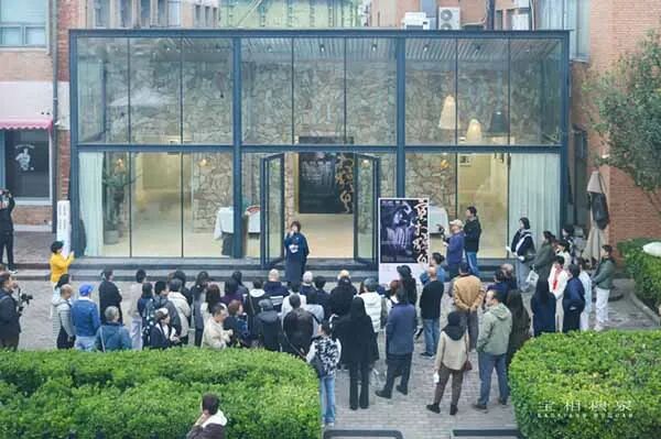「宝相穆泉——穆泉摄影作品回顾展」于北京798开幕