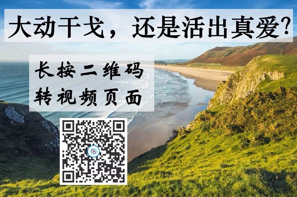 見證| 嚴重癌症，經歷超自然醫治 靈異 第1張