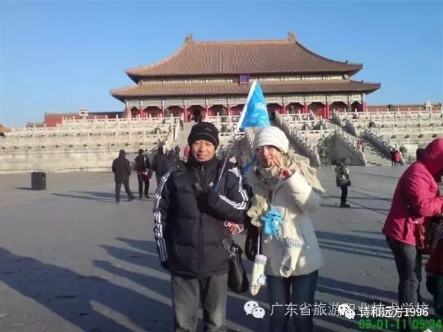 广东省旅游职业技术学校_广东省旅游职业技术学校吧_广东省旅游职业技术学校全景图