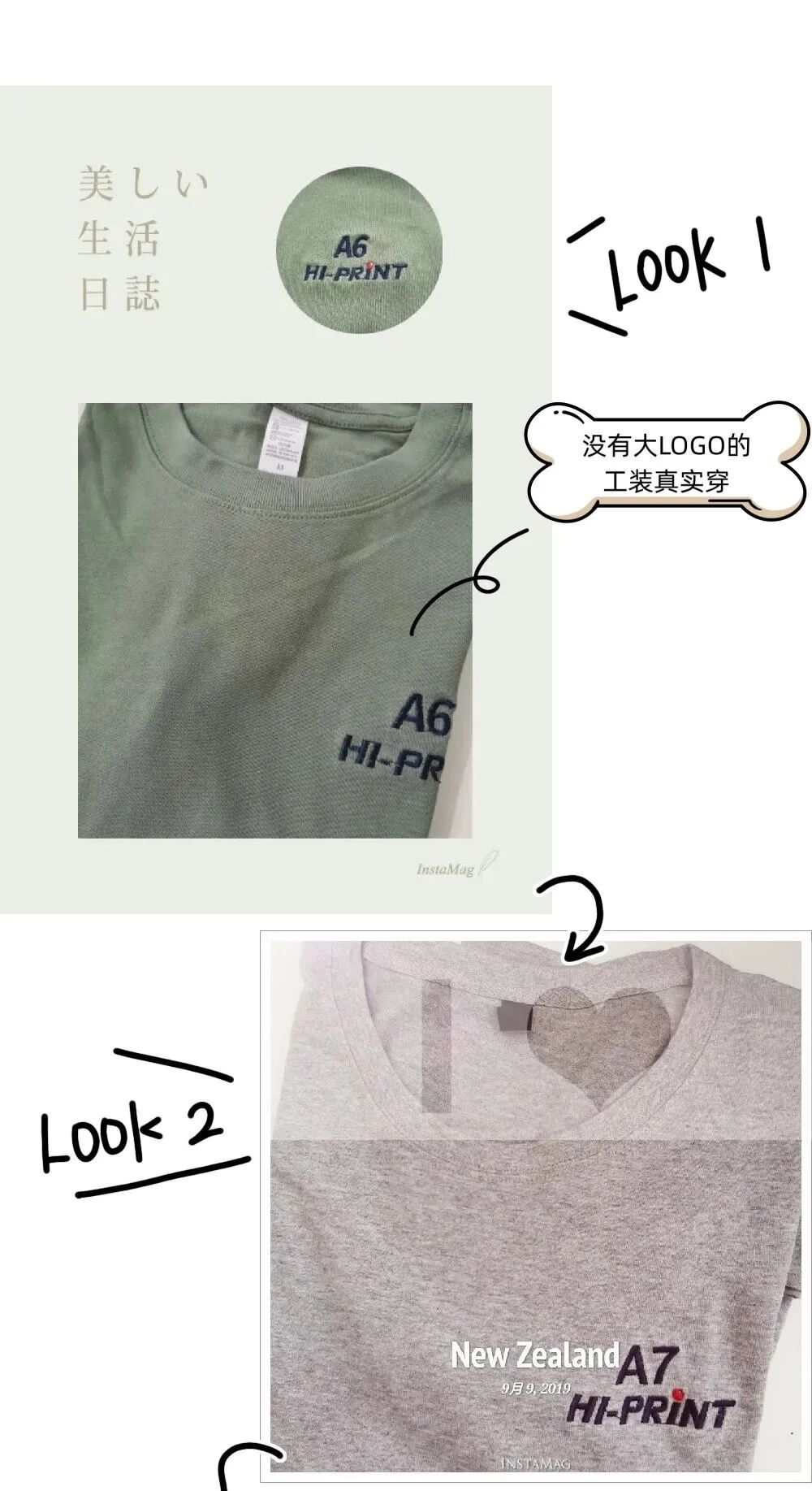 汉印背后的故事从每一个烙印可见一斑(图8)