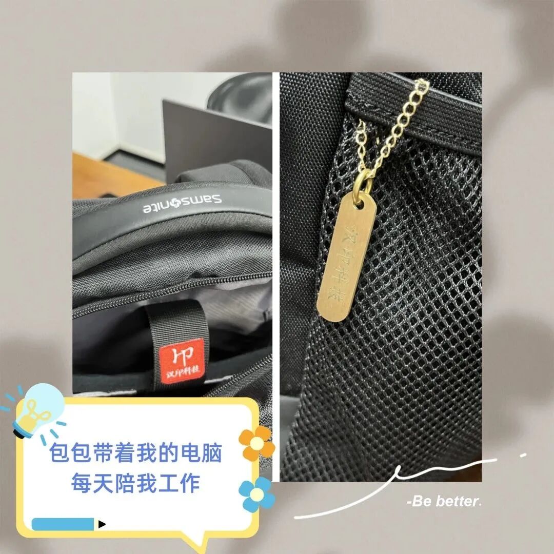 汉印背后的故事从每一个烙印可见一斑(图11)