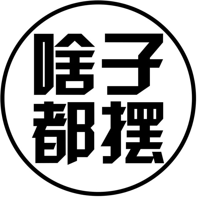 火绒杀毒和腾讯电脑管家哪个好_360腾讯管家火绒哪个好_火绒和腾讯电脑管家哪个好