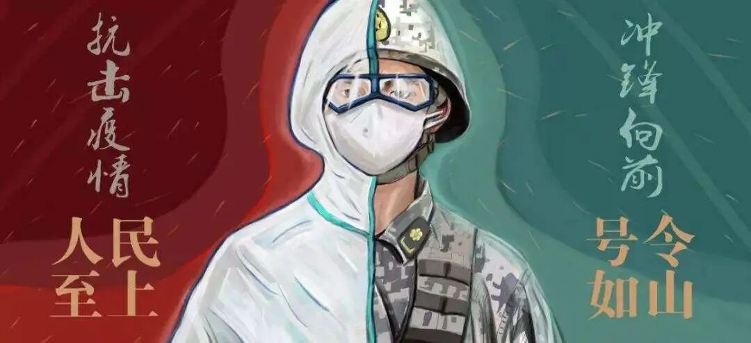 抗疫过后每天喝杯参茶，增强免疫不能停！