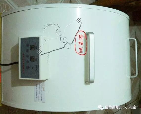 远红外理疗仪什么牌子好佑三好搭档——远红外线理疗仪_https://www.jmylbn.com_新闻资讯_第1张