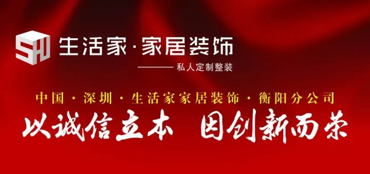 木地板品种|木地板哪种好?一次带你看全!