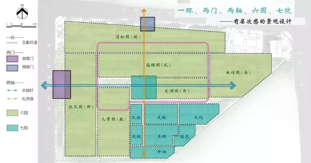 鎬京中學貼吧_長安區鎬京中學_鎬京中學