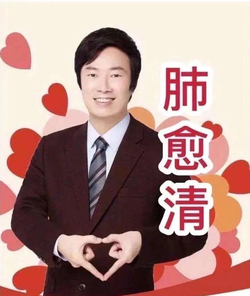 费玉清一夜爆火，国外网友都被这个讲黄段子的男人洗脑了…