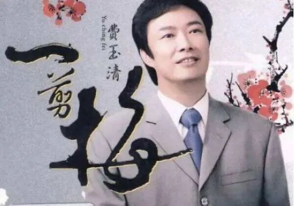 费玉清一夜爆火，国外网友都被这个讲黄段子的男人洗脑了…