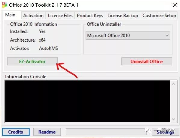 office2010安装教程及资源分享11 office2010安装教程及资源分享