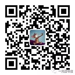 office2010安装教程及资源分享13 office2010安装教程及资源分享