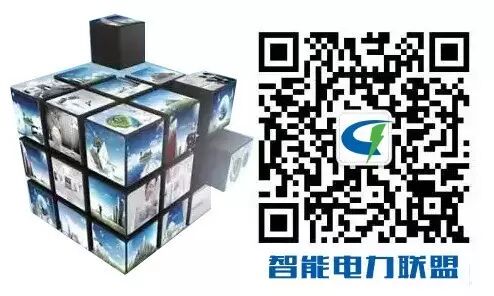 电力联盟单位抱团亮相长沙智博会