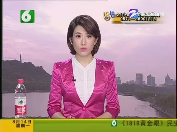 ��1818�ƽ��ۡ����㽭�ķ������Ļ��Ų�