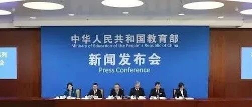 定了！2月份正式公布：在新西兰的华人们恭喜了！这波惊喜来得太突然！