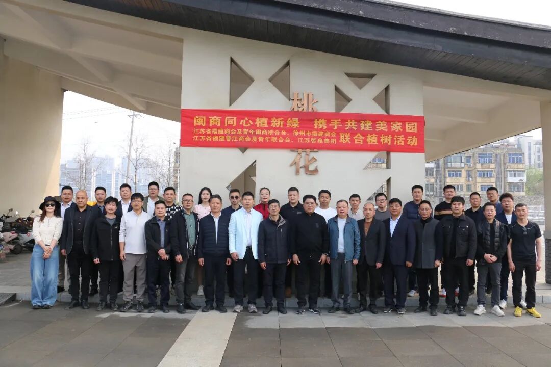 微信图片_2026-05-11_101425_163.jpg