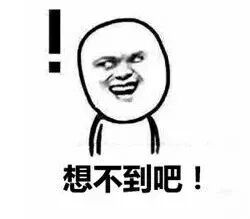 雷米雷蒙县云养鸡App大骗局：你误以为他们是巴戟，只不过你是牛栓藤