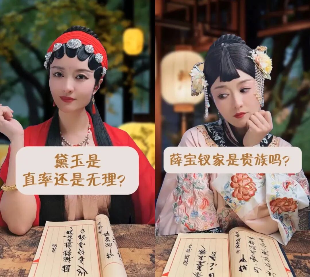 70后国企女员工，执意辞职做女主播，结果出人意料