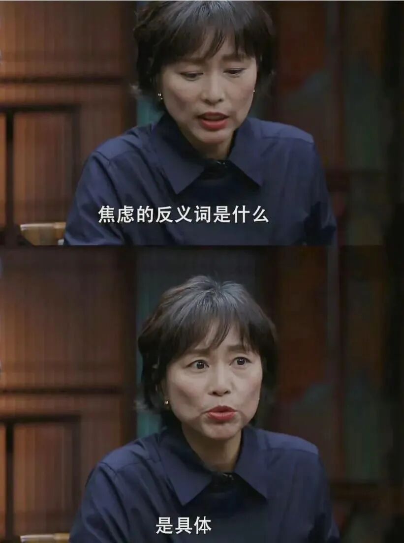 70后国企女员工，执意辞职做女主播，结果出人意料