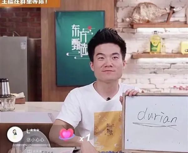 董宇辉爆红7天后，不堪往事曝光：原来，他隐藏得这么深…