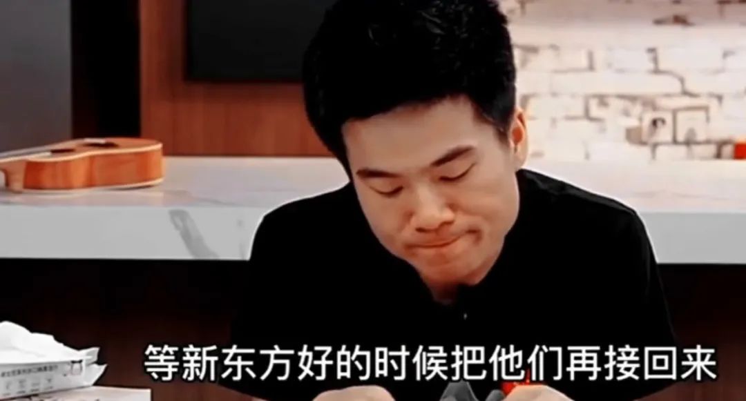 董宇辉爆红7天后，不堪往事曝光：原来，他隐藏得这么深…