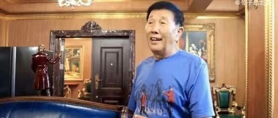 北京独居大爷曝光1300平豪宅后，我才明白有钱从来就不等于富有